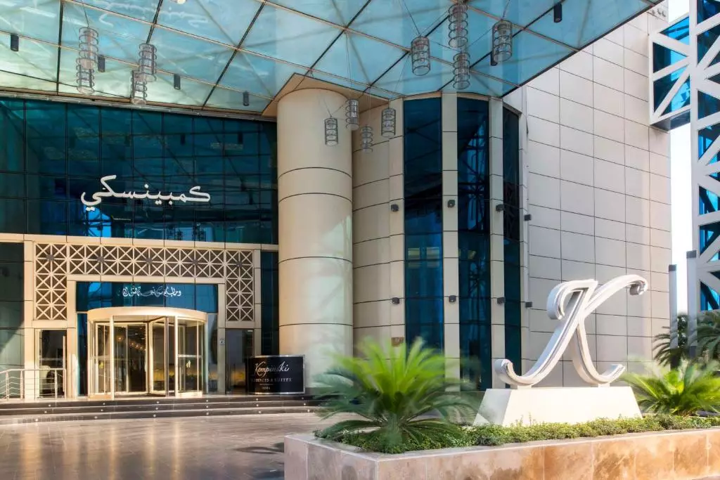 Kempinski Residences and suites